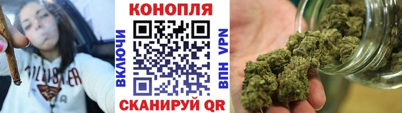 Наркота Мамадыш А ПВП  Мефедрон  ГАШИШ  МЕТАМФЕТАМИН  КОКАИН 