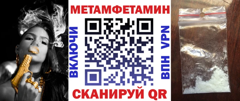 Amphetamine 98%  Мамадыш 