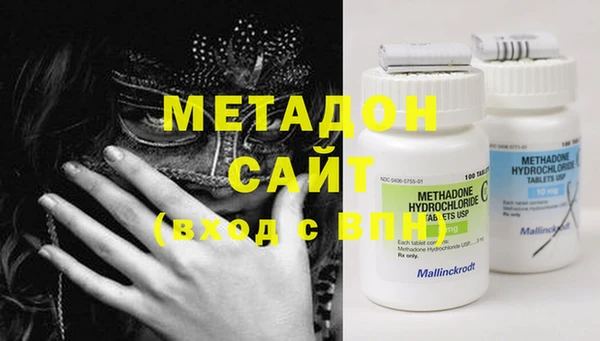 марихуана Краснотурьинск