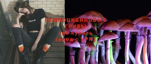 меф VHQ Куйбышев