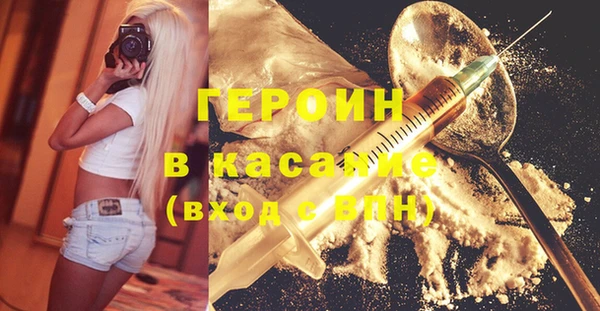 марихуана Краснотурьинск