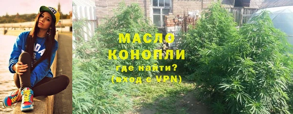 mdma Верхнеуральск