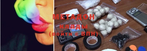 марихуана Краснотурьинск