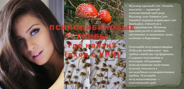 мефедрон VHQ Кукмор