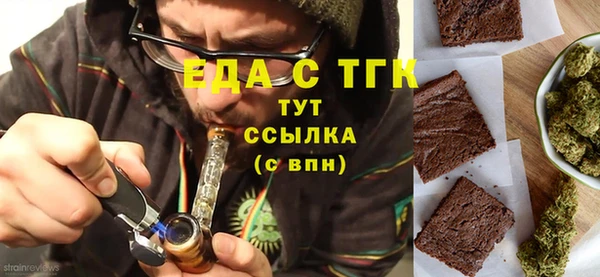 марихуана Краснотурьинск