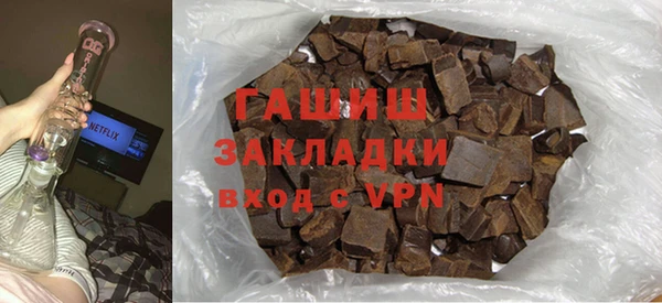 марихуана Краснотурьинск