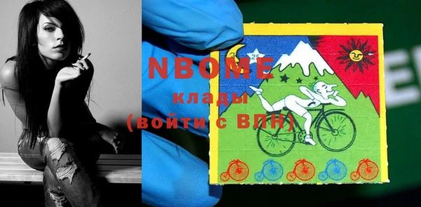мефедрон VHQ Кукмор