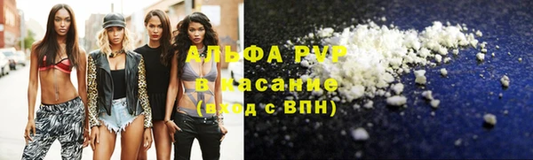 марихуана Краснотурьинск