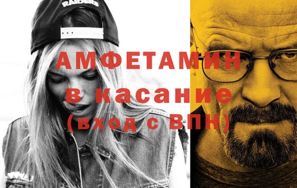 мефедрон VHQ Кукмор