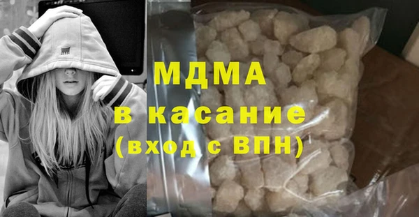 сатива Краснослободск