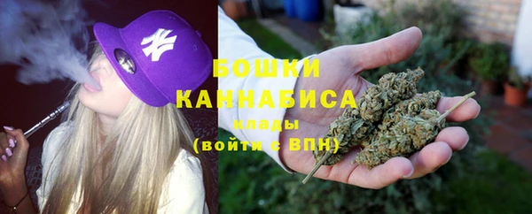 марихуана Краснотурьинск