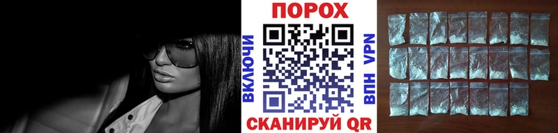МЕТАМФЕТАМИН мет  дарнет шоп  mega маркетплейс  Мамадыш 