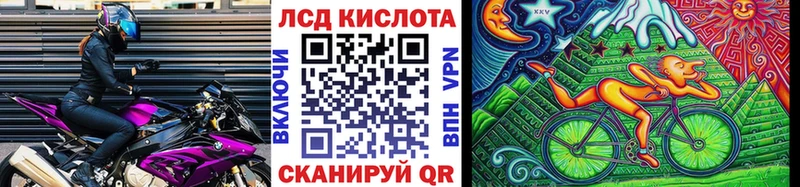 Марки N-bome 1,5мг  omg ТОР  Мамадыш 